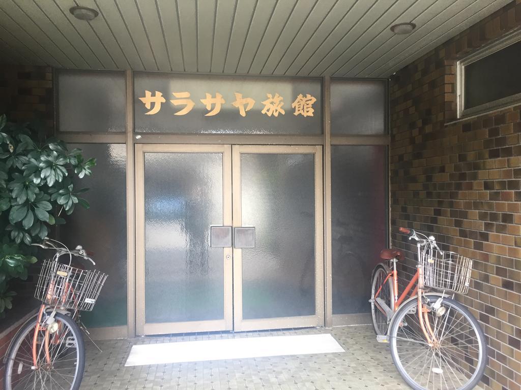 Sarasaya Ryokan Imabari Railway Station Dış mekan fotoğraf